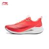 Li-Ning Chitu 9 Pro ARPW001 Men's Running Shoes