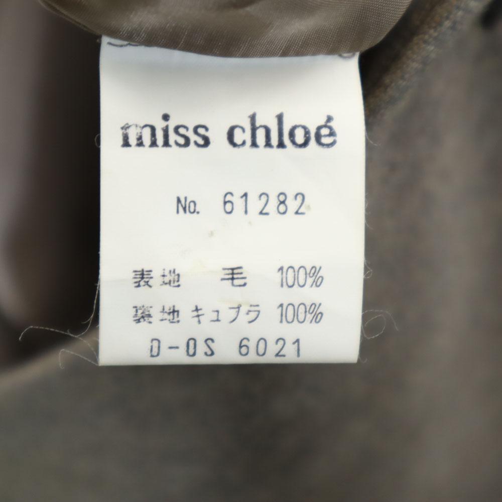 Miss Chloe Made In Japan Wool No Color Jacket 38 Gray Women Used
