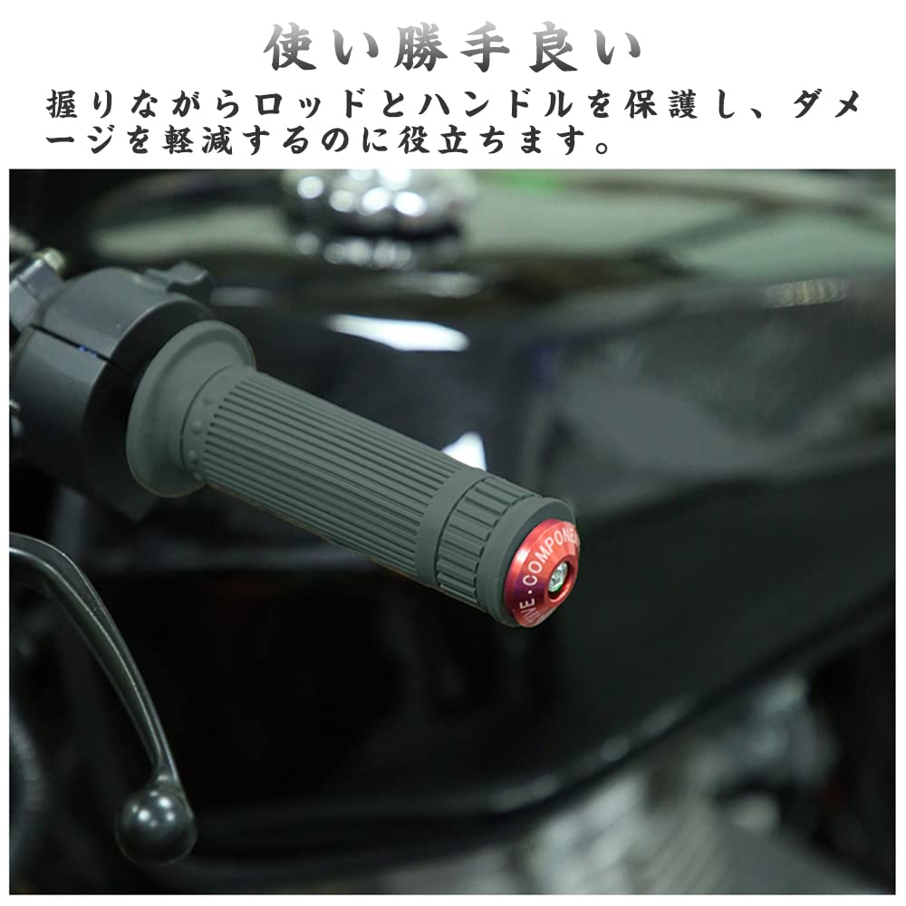 SAMCOS 2PCS Red Motorcycle Motorcycle Handle Bar End Caps Aluminum Non-Slip Handlebar End Weight Handlebar End Plugs