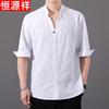 Hengyuanxiang Men's Casual Pure Cotton Half-Sleeve Shirt