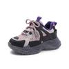 Girls Shoes Children's Sports Dad Shoes Spring and Autumn New Autumn and Winter Lightweight Older Children's Velvet Two Cotton Shoes