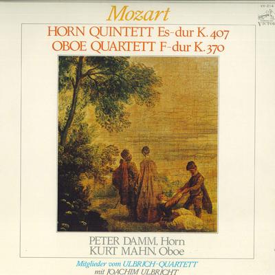 LP Record VARIOUS - Mozart: Horn Quintet In E Flat Majo VX214 VICTOR Japan Classical Used
