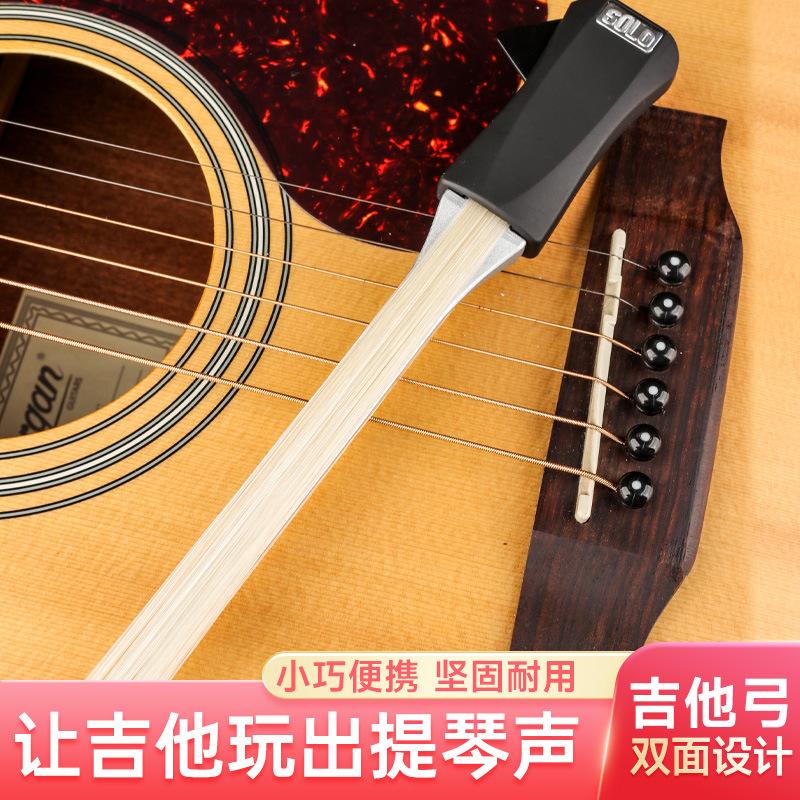 Gitara solowa ze smyczkiem, gitara folkowa w ciągu kilku sekund zamienia się w skrzypce. Dwustronna gra nie powoduje uszkodzeń.