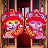 1 Pair Flocking Snake Year Fu Character Sticker Door Couplet Ornaments  Spring Festival Supplies