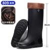 Fashion rain shoes men's rainproof and waterproof shoes high tube non-slip closed long tube rain boots bundle work shoes fishing shoes men