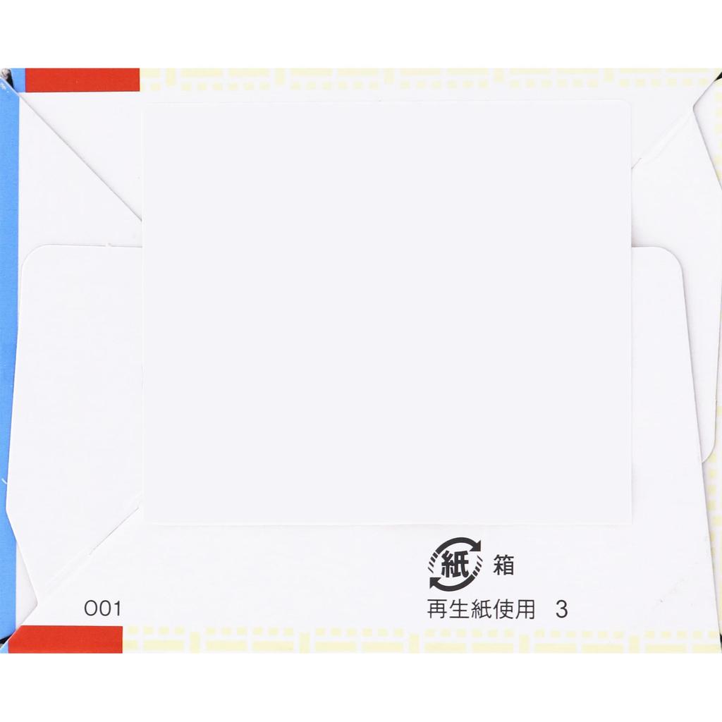 Kracie Pharmaceuticals Kampo Therapy Shin'i Seihai-to Extract Granules TH 24 Packets Chinese medicine (Kracie) Chinese medicine Indications: For indiv