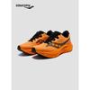 Saucony Endorphin Speed 4 SE Racing Running Shoes