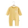 Cozy Fleece Baby Romper for Boys & Girls - Warm Onesie for Spring, Autumn & Winter