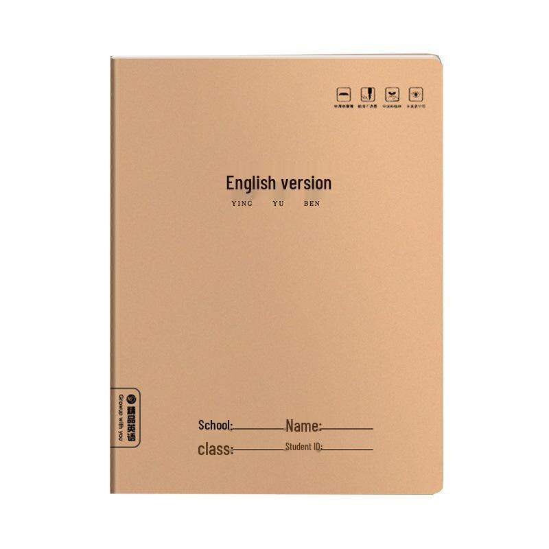 Английская тетрадь для начальной и средней школы - 16k, Четыре линии, Три пробела, Крафт-бумага 1 English Book (Trial/Damage-prone)