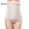Corsetto Body Shaper da Donna Traspirante Sottoseno Controllo Pancia Allenamento Vita