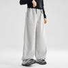 Montagut Girls' Loose Wide-Leg Casual Pants