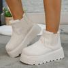 Autumn Large Size Velvet Short Tube Thick-soled Snow Boots Women's Pullover Elastic Band Heel Thickened Cotton Shoes