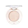 Xixi Silver Moon Highlight Powder: Pearlescent Iridescent Korean-Style Eyeshadow & Face Contour Brightener