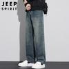 JEEP SPIRIT Men's Loose Straight Wide-Leg Denim Jeans