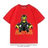 Kamen Rider Zero One Japanese Summer Couple Pure Cotton Short Sleeved T-shirt Boys and Girls O-neck Adult Same Style Shirt