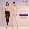 80-Count Lenzing Modal Women's High-Elastic Warm Leggings - Class A Antibacterial Autumn/Winter Underwear