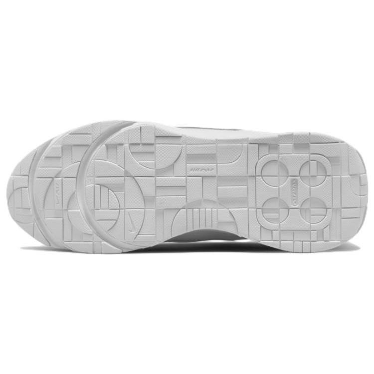 Nye Nike Air Max Intrlk Hvit Metallic Sølv Dame DV5695-100