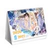 2026 Calendar Featuring Tianguan Cifu, Moxiang Tongxiu, The Mermaid's Fall, and Disguise