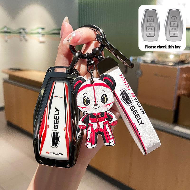 

Премиальный чехол для ключа для Geely: Emgrand, Xingrui, Xingyue L, Binrui, Coolray, Boyue, Binyue, Модели GS Box