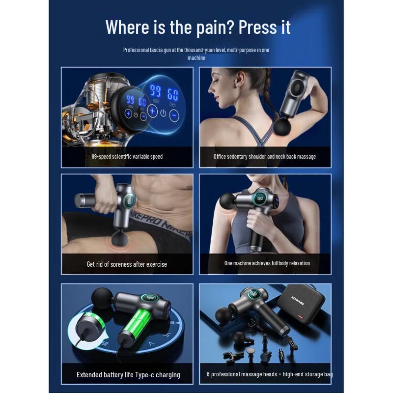 KONKA Pro Max Mini Fascia Massage Gun CN Plug (adapter Included)