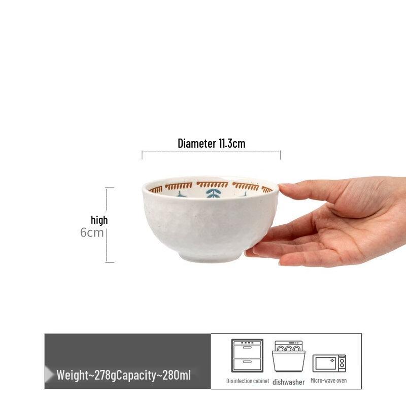 

Abay Retro Hand-Painted Ceramic Rice Bowl Set