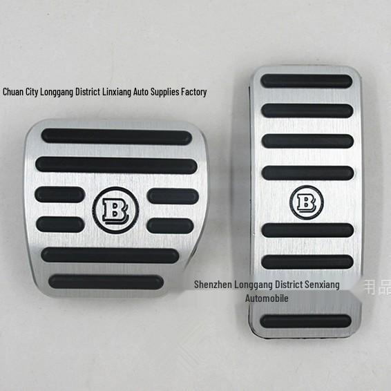 

Compatible with 2015-17 Little Elf Aluminum Alloy No-Punch Brake & Accelerator Pedal Upgrade. SMART Standard