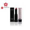 NEW Sensual Tinted Shine Stick 3.5g (No. 185 Electric Rose) (31727894)