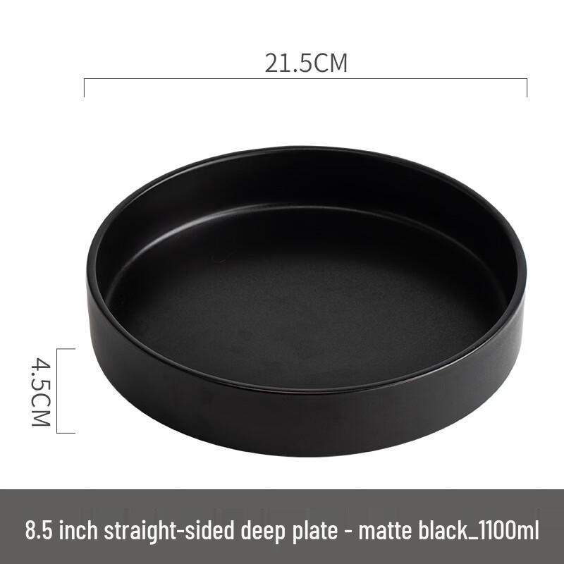 

abay Japanese Ceramic Deep Dinner Plate, 8.5-inch