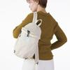 [Barcos Blue] Lightweight, Foldable Backpack for Travel, Outdoor Use, Spacious, and Easy To Use, Ivory