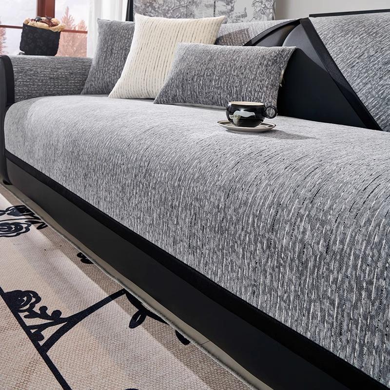 Chenier Sofa Cushion Four Seasons Universal Non-Slip Seat Cushion New High-End Sofa Cover Cloth Towel Sofa Seat Cushion