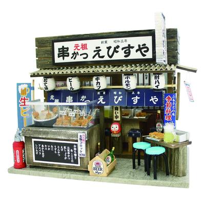 Billy Handmade Dollhouse Kit Flour Shop Kit Kushikatsu Shop 8852 Naniwa's Naniwa's