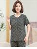 Mom's Fashionable Summer Short-Sleeve Set: Stylish Cardigan Top, Cool Two-Piece Outfit for Middle-Aged and Elderly Women.