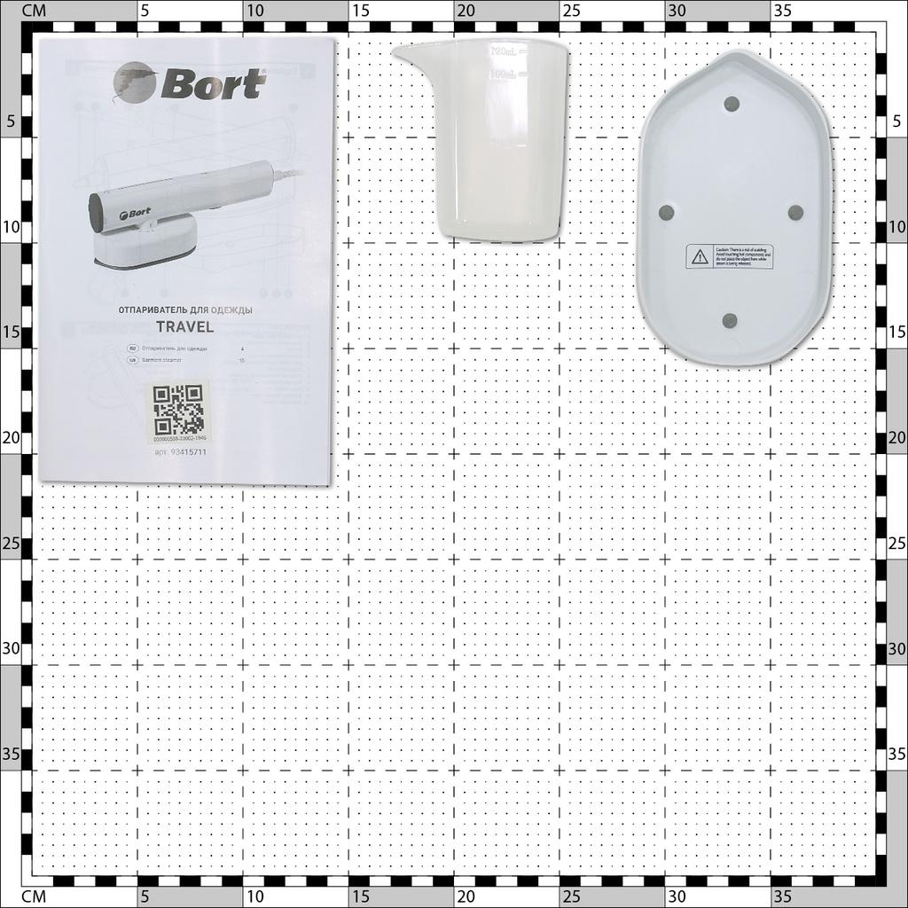 Garment Steamer Bort Travel