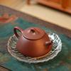 Yixing Purple Clay Teapot, Handmade Tea Pot [Original Ore Purple Clay], Brewing Tea Set, Ziyeshi Ladle 200ml Gift Box