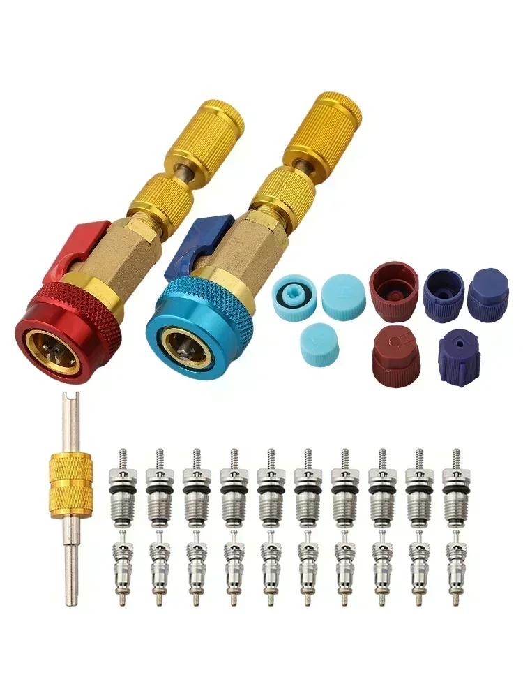 Vehicle HVAC Tool for R134A Valve Core Quick Removal and Installation with High and Low Pressure Valve Couplers