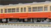 TOMIX N Gauge JNR Kiha 35 Type 0 Diesel Car Set 98099 Railway Model Diesel Car