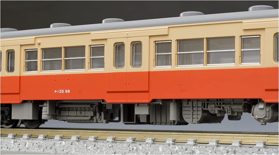 TOMIX N Gauge JNR Kiha 35 Type 0 Diesel Car Set 98099 Railway Model Diesel Car
