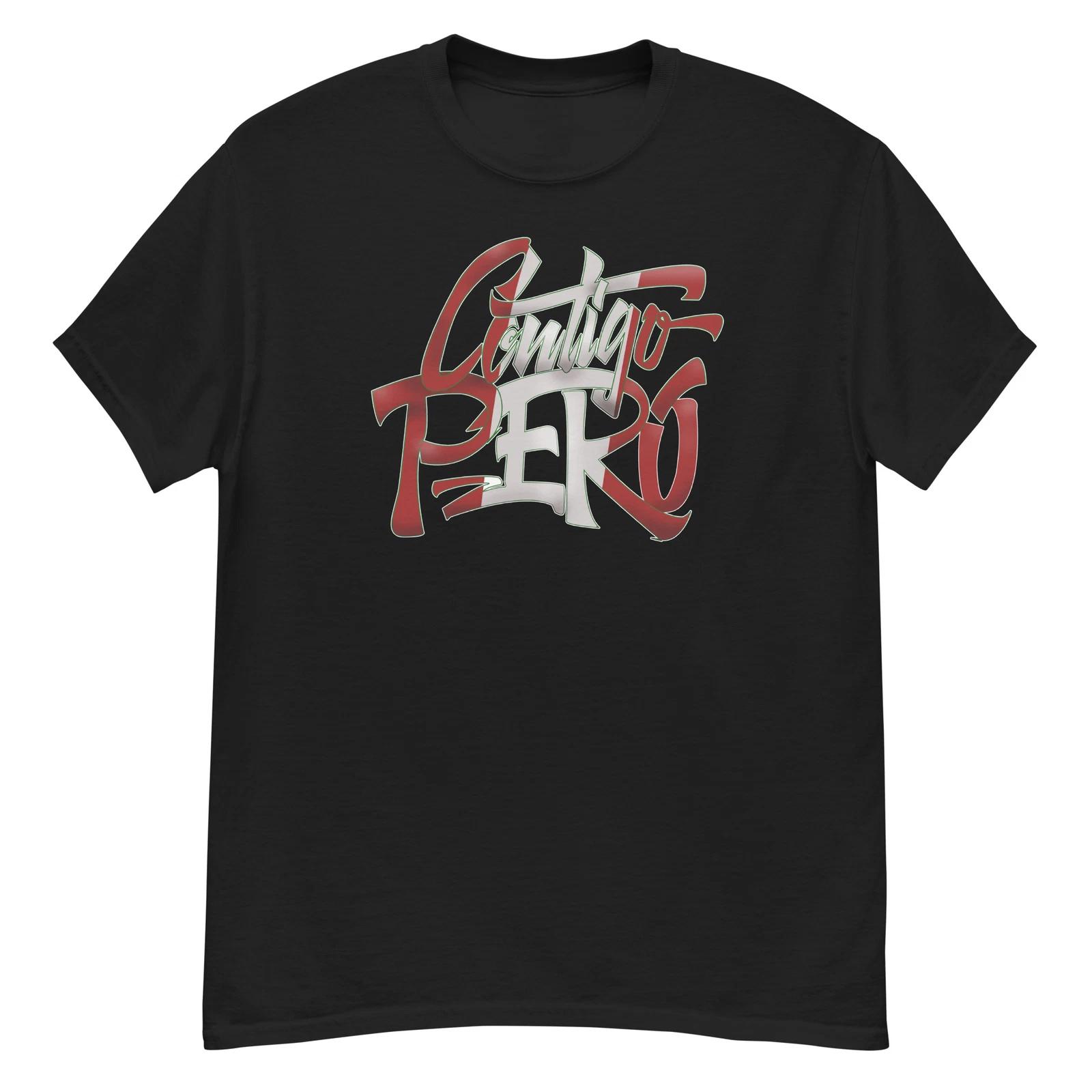 CONTIGO PERU TRENDY PERUVIAN AWESOME GRAPHIC T SHIRT Men s classic tee XL