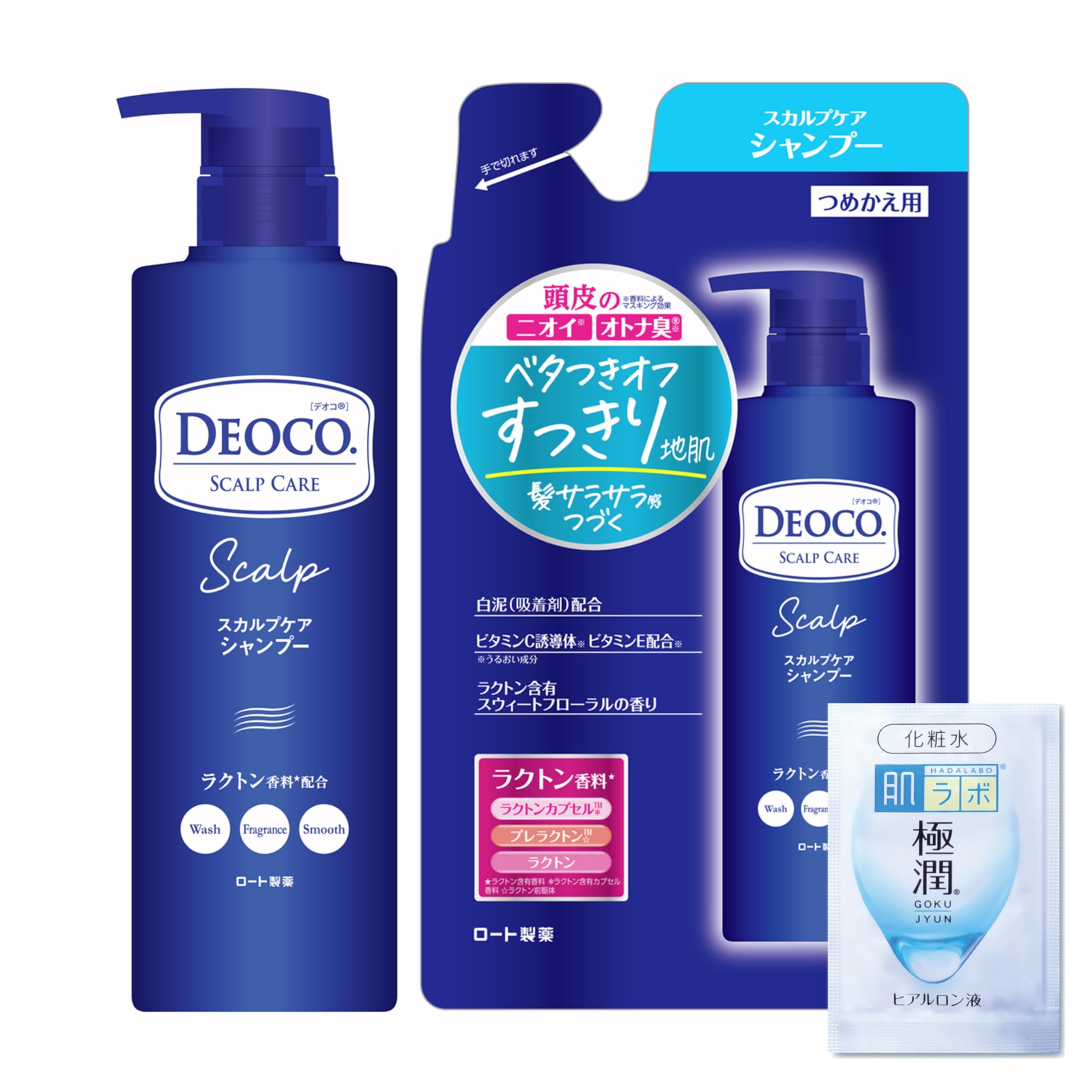 

Scalp Care Shampoo Refill Sweet Floral Scent Scalp Contains Gokujun Hyaluronic Acid Sachet DEOCO. + Set, [Removes Stickiness, Odor, Lactone] +