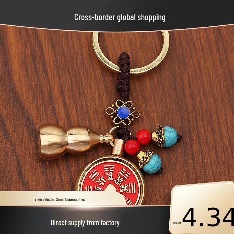 Brass Ghost Coin Pendant: Copper Bag Ornament with Red Oil Bagua Design