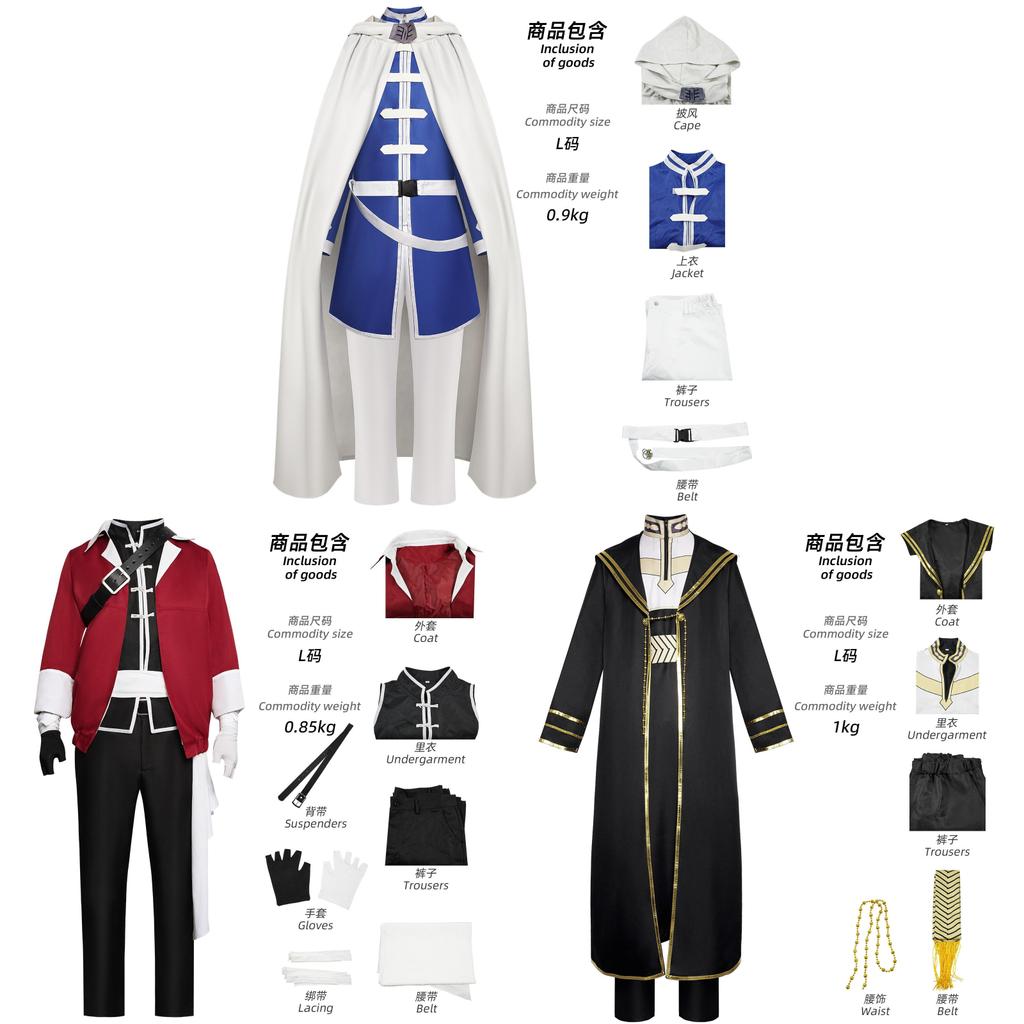 Frieren Beyond Journeys End Heiter Stark Cosplay Costume For Anime Role Play With Stretch Fabric