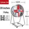 Jarfish Industrial Floor Fan with Wheels