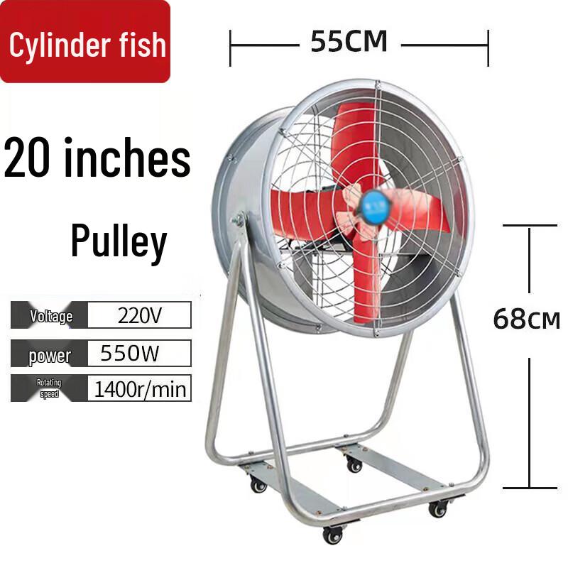 Jarfish Industrial Floor Fan with Wheels