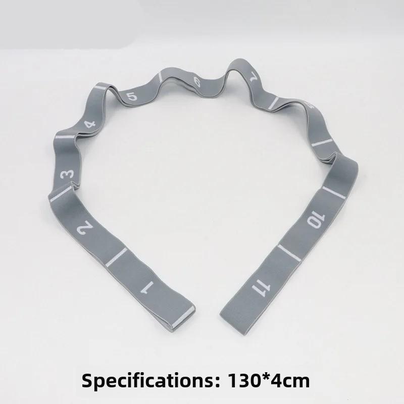 Multi Stage Yoga Stretch Band Latin Dance Stretch Band Correct Posture 8 Grid Elastic Band Digital Band Pose Band