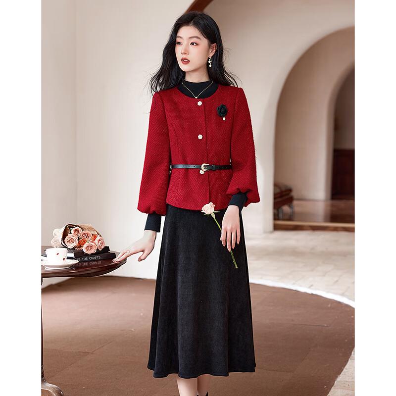 Elegantes Damen-Jacken- und Rock-Set im Tweed-Stil