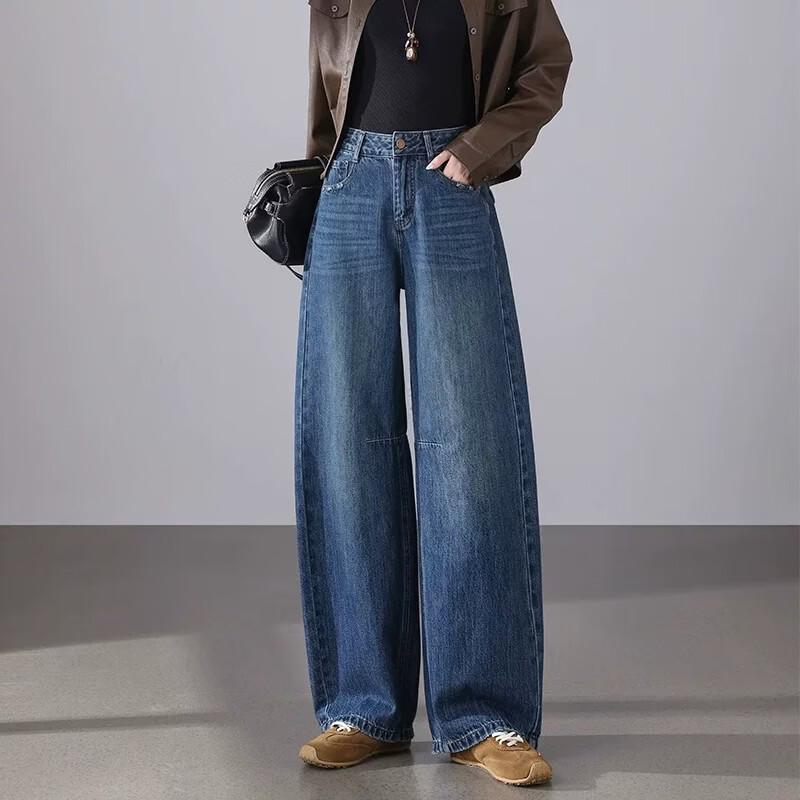 La Chapelle Women's Retro Blue Loose Wide-Leg Jeans