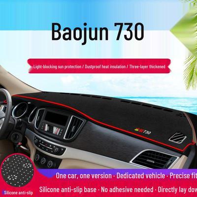 Baojun 730 Blendfreies Armaturenbrett-Pad für die Mittelkonsole: Wärmeisolierung & Sonnenschutz Auto-Innenzubehör
