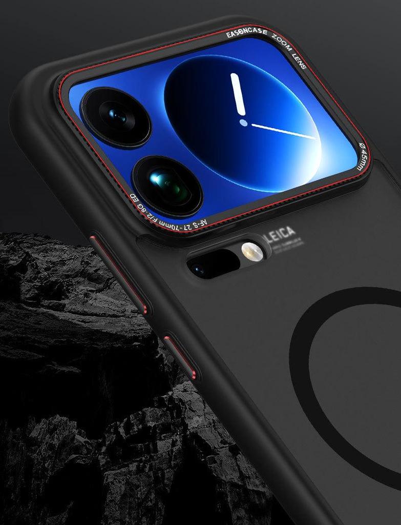 Xiaomi 17 Pro Max Magnetic Frosted Metal Lens Protective Case