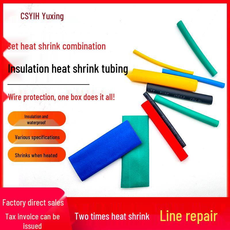Thermoplastic Heat Shrink Insulation Sleeve for Wire and Cable Repair