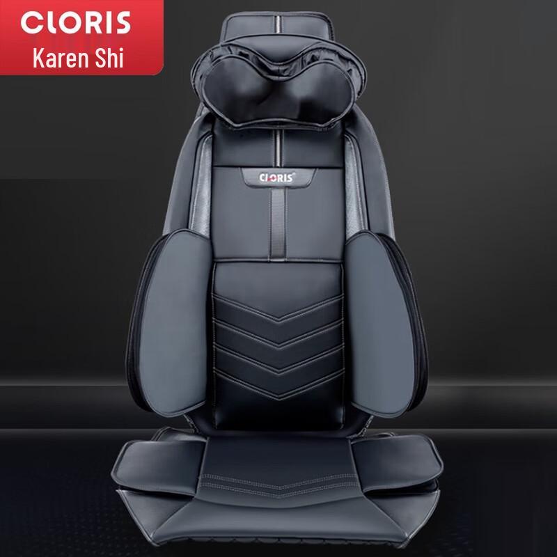 CLORIS Lightweight Air Pressure Massage Cushion